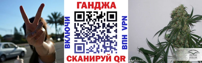 Купить Сусуман АМФ  Галлюциногенные грибы  Меф  ГАШИШ  Cocaine  Бошки Шишки 