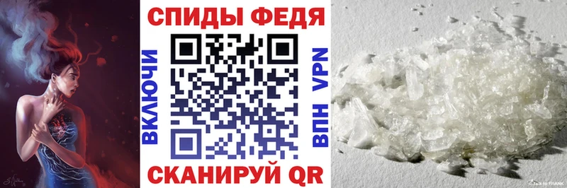АМФ 97% Сусуман