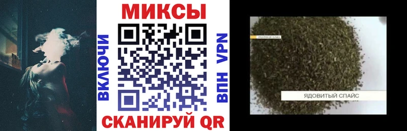 мега рабочий сайт  Сусуман  БУТИРАТ 1.4BDO 