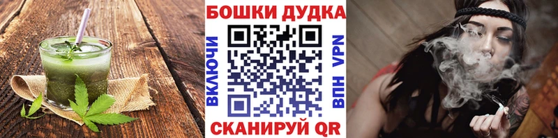 Cannafood конопля  даркнет сайт  Сусуман 