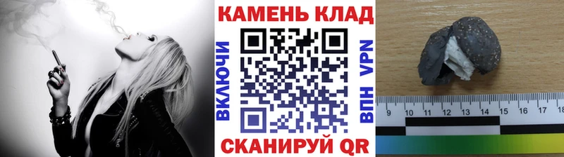ГАШИШ VHQ Сусуман