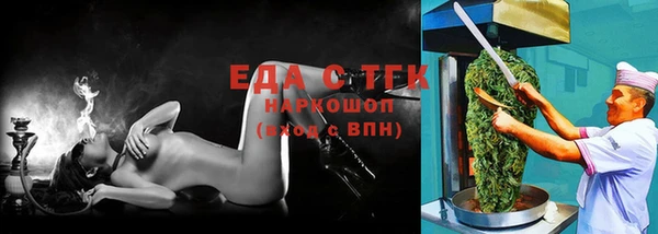 твердый Аркадак