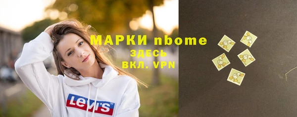 твердый Аркадак
