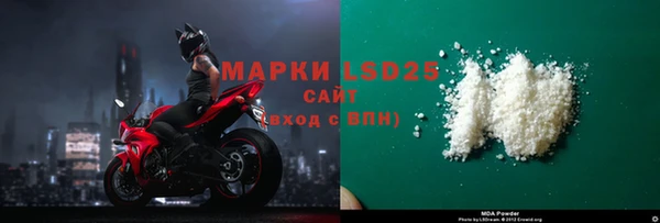 Альфа ПВП Армянск