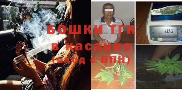 синтетический гашиш Няндома