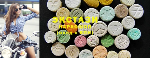 твердый Аркадак