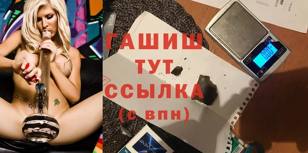 твердый Аркадак