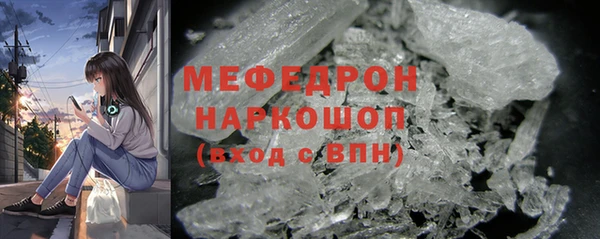 твердый Аркадак