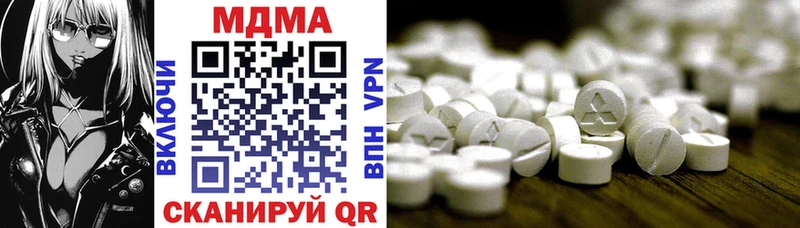 MDMA VHQ  хочу   omg ссылка  Сусуман 