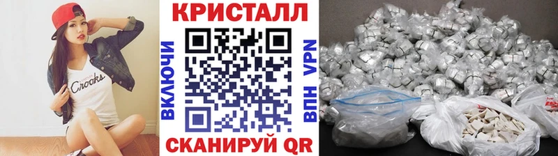 продажа наркотиков  ОМГ ОМГ ссылки  МЕТАМФЕТАМИН винт  Сусуман 