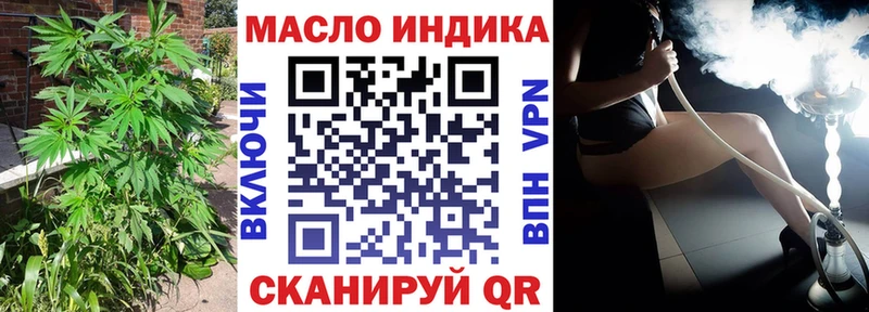 продажа наркотиков  Сусуман  Дистиллят ТГК жижа 