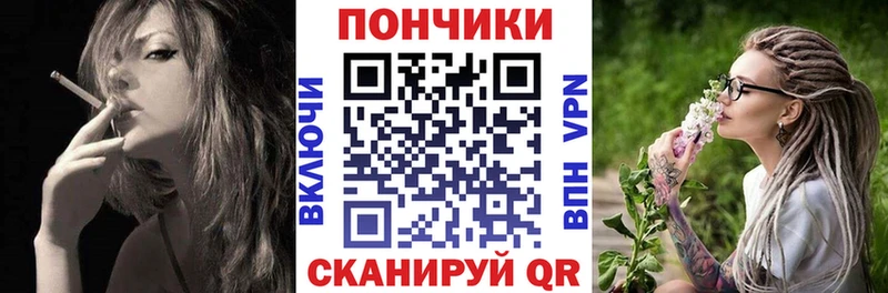 Конопля MAZAR  Сусуман 